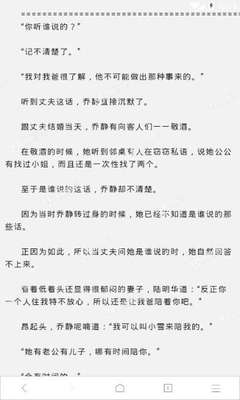 乐鱼体育网页版